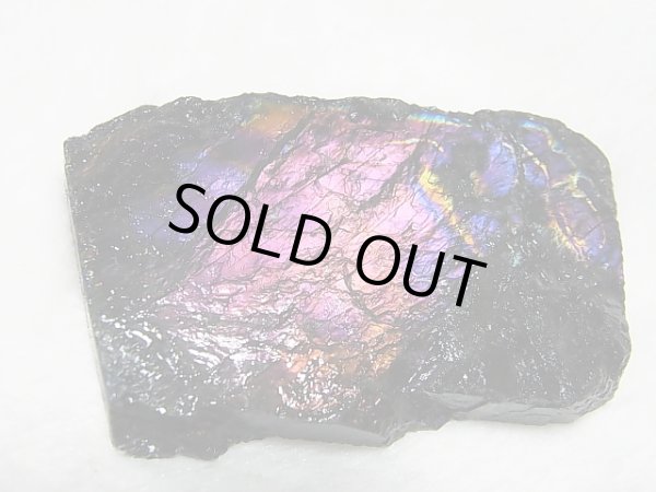 画像1: フィンランド・ユレマー産スペクトロライト（パープルヴィオラミックス＆ブルーマトリクス）研磨スライス（片面研磨） 32.8g