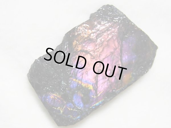 画像2: フィンランド・ユレマー産スペクトロライト（パープルヴィオラミックス＆ブルーマトリクス）研磨スライス（片面研磨） 32.8g