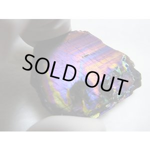 画像: フィンランド・ユレマー産スペクトロライト(パープルヴィオラミックス)研磨スライス 13.0g