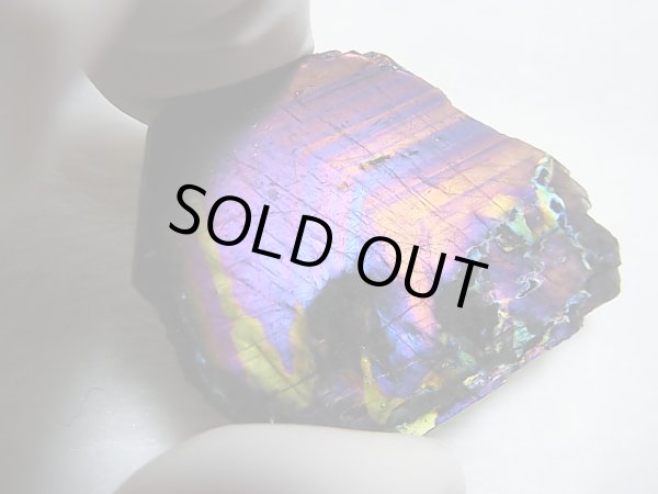 画像1: フィンランド・ユレマー産スペクトロライト（パープルヴィオラミックス）研磨スライス 13.0g