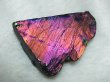 画像1: フィンランド・ユレマー産スペクトロライト（パープルヴィオラ）研磨スライス 21.1g