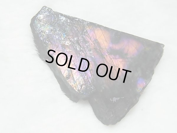 画像2: フィンランド・ユレマー産スペクトロライト（パープルヴィオラ）研磨スライス 21.1g