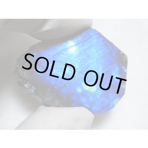 画像: フィンランド・ユレマー産スペクトロライト(ブルー)研磨スライス 10.2g