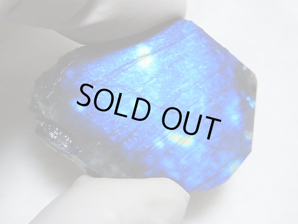 画像1: フィンランド・ユレマー産スペクトロライト（ブルー）研磨スライス 10.2g