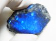 画像2: フィンランド・ユレマー産スペクトロライト（ブルー）研磨スライス 10.2g