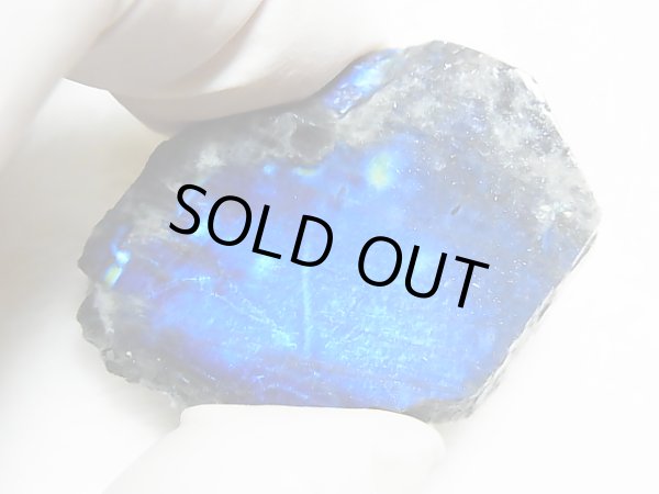 画像2: フィンランド・ユレマー産スペクトロライト（ブルー）研磨スライス 10.2g