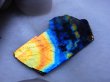 画像1: フィンランド・ユレマー産スペクトロライト（ブルーマトリクス）研磨スライス 4.1g