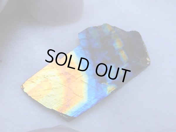 画像1: フィンランド・ユレマー産スペクトロライト（ブルーマトリクス）研磨スライス 4.1g