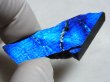 画像1: フィンランド・ユレマー産スペクトロライト（ブルー）研磨スライス 9.8g