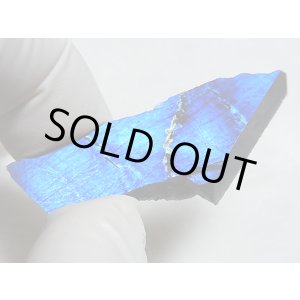 画像: フィンランド・ユレマー産スペクトロライト(ブルー)研磨スライス 9.8g