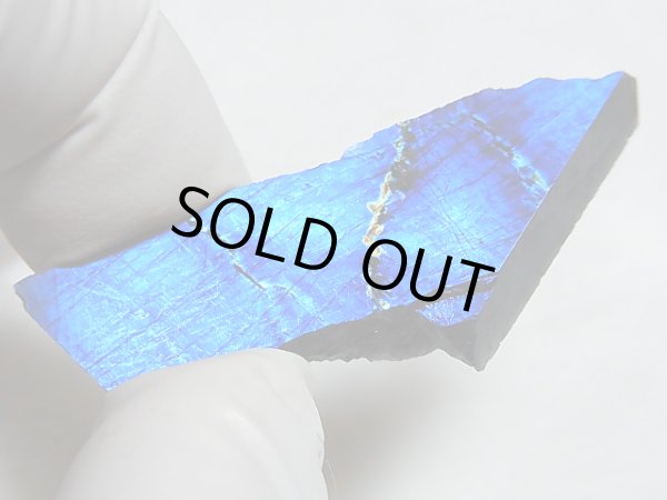 画像1: フィンランド・ユレマー産スペクトロライト（ブルー）研磨スライス 9.8g