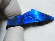 画像2: フィンランド・ユレマー産スペクトロライト（ブルー）研磨スライス 9.8g