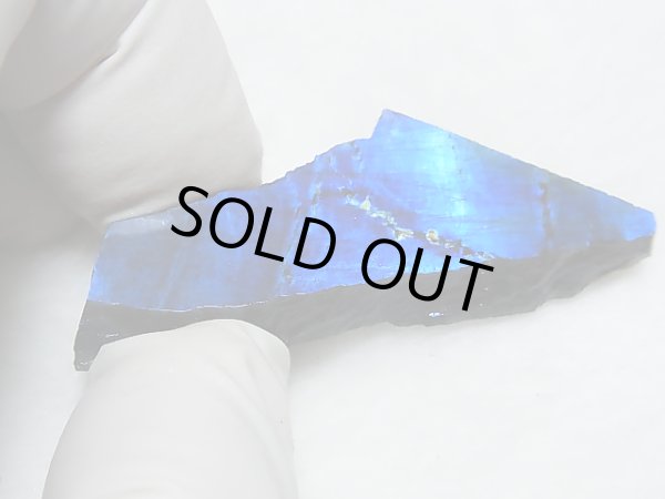 画像2: フィンランド・ユレマー産スペクトロライト（ブルー）研磨スライス 9.8g