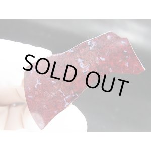 画像: 飯盛ラボストーン（IL-stone）「超レア：シラー入りアースカラー（紅葉石）」ガラス原石 41.9カラット