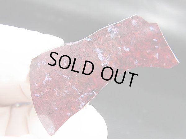 画像1: 飯盛ラボストーン（IL-stone）「超レア：シラー入りアースカラー（紅葉石）」ガラス原石 41.9カラット