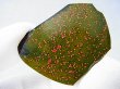 画像1: 飯盛ラボストーン（IL-stone）「レアカラー：ブラッドストーン＆ブラック（紅葉石）」ガラス原石 46.1カラット
