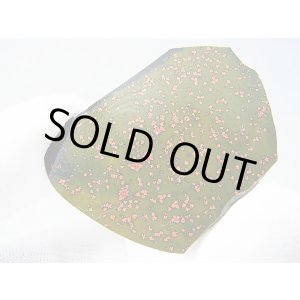 画像: 飯盛ラボストーン（IL-stone）「レアカラー：ブラッドストーン＆ブラック（紅葉石）」ガラス原石 46.1カラット