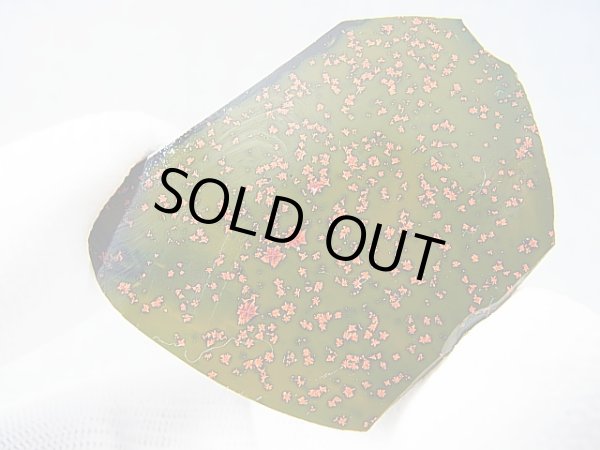 画像1: 飯盛ラボストーン（IL-stone）「レアカラー：ブラッドストーン＆ブラック（紅葉石）」ガラス原石 46.1カラット