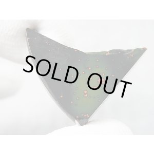 画像: 飯盛ラボストーン（IL-stone）「レアカラー：ブラッドストーン（紅葉石）」ガラス原石 33.4カラット