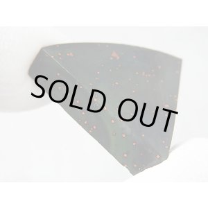 画像: 飯盛ラボストーン（IL-stone）「レアカラー：ブラッドストーン（紅葉石）」ガラス原石 33.1カラット