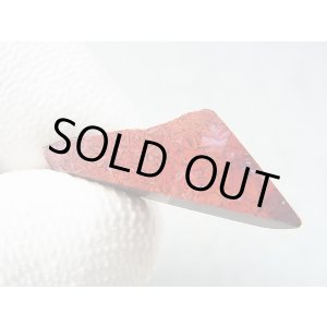 画像: 飯盛ラボストーン（IL-stone）「超レア：シラー入りアースカラー（紅葉石）」ガラス原石 12.7カラット