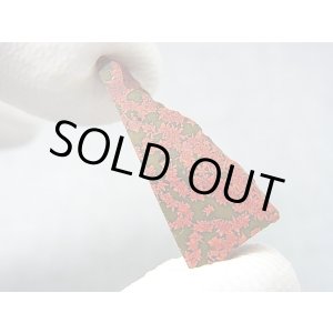 画像: 飯盛ラボストーン（IL-stone）「レアカラー：ブラッドストーン（紅葉石）」ガラス原石 13.1カラット