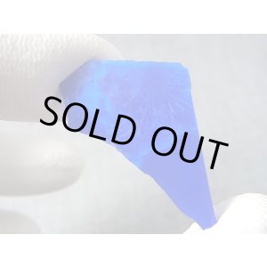 画像: 飯盛ラボストーン（IL-stone）「ラピスカラー」ガラス原石 15.3カラット