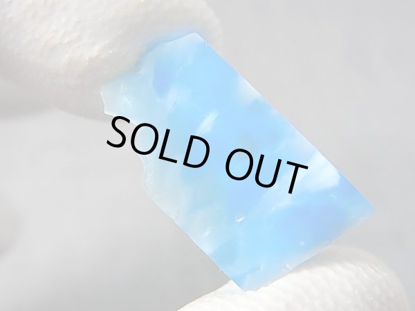 画像1: ヴィクトリアストーン（飯盛ラボストーンIL-stone）ラリマーシーブルー原石 9.6カラット