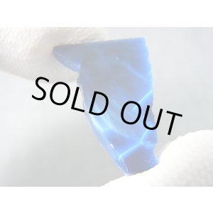 画像: ヴィクトリアストーン（飯盛ラボストーンIL-stone）ダークインディゴ原石 9.7カラット