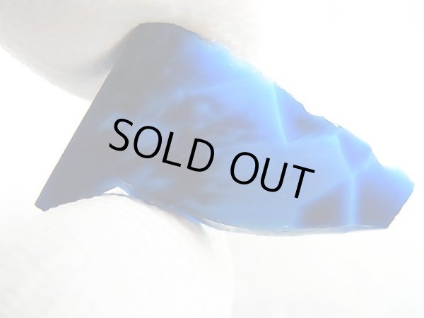 画像2: ヴィクトリアストーン（飯盛ラボストーンIL-stone）ダークインディゴ原石 9.7カラット