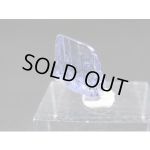 画像: ジェムクオリティ:タンザナイト原石 2.5カラット