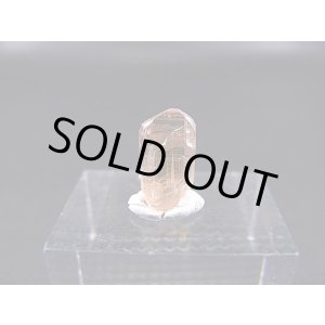 画像: ジェムクオリティ:天然オレンジピンクタンザナイト原石 1.5カラット