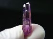 画像1: メキシコ・ゲレロ産アメジストポイント（連晶） 1.8g