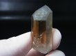 画像1: ノルウェー産シトリンカラースモーキー水晶 12.4g