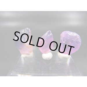 画像: ベトナムLuc Yen産シルキーサファイア原石(バイカラー/自然研磨) 3点セット トータル 7.1カラット