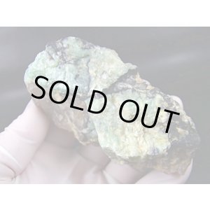 画像: ベトナム・イエンバイ産アマゾナイト原石 196.3g