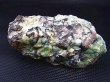 画像2: ベトナム・イエンバイ産アマゾナイト原石 196.3g