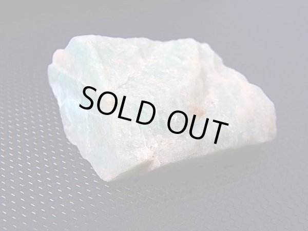 画像1: スウェーデン産アマゾナイト原石 32.4g