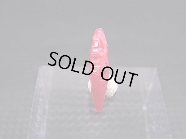 画像1: ベトナムLuc Yen産シルキーサファイア原石（犬牙型） 1.1カラット