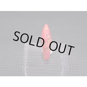 画像: ベトナムLuc Yen産シルキーサファイア原石(犬牙型) 2.7カラット