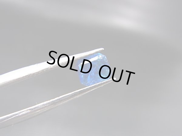 画像1: ジンバブエ産ユークレース・ルース（ダークインディゴ）  0.3カラット