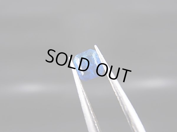 画像2: ジンバブエ産ユークレース・ルース（ダークインディゴ）  0.3カラット