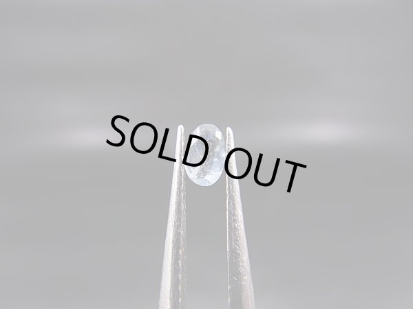 画像1: アフガニスタン・バダクシャン産アフガナイト・ルース 0.1カラット