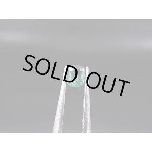 画像: パキスタン産ラズライト(天藍石)・ルース 0.1カラット