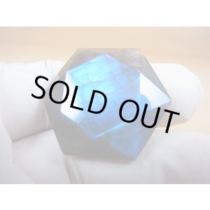 画像: マダガスカル産ラブラドライト六芒星(ブルーシラー) 11.8g