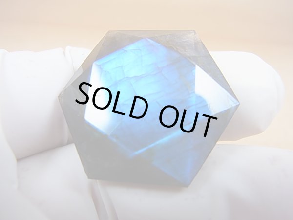 画像1: マダガスカル産ラブラドライト六芒星（ブルーシラー） 11.8g