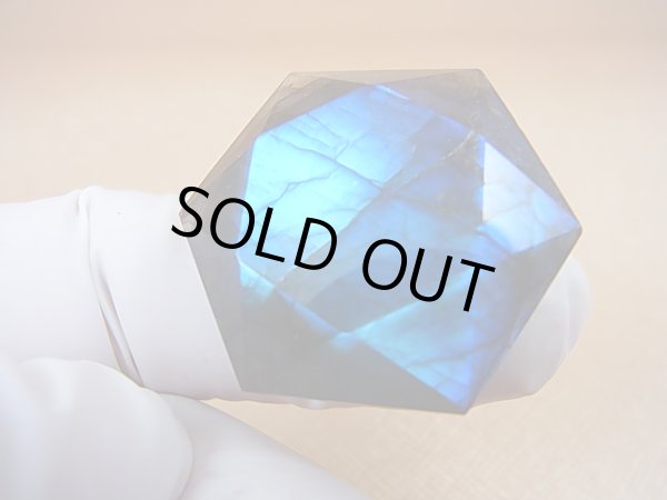 画像2: マダガスカル産ラブラドライト六芒星（ブルーシラー） 11.8g