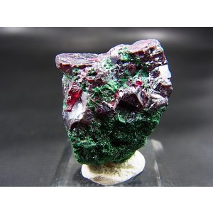 画像: コンゴ産キュープライト原石 18.7g