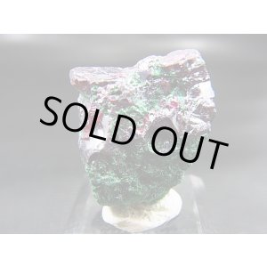 画像: コンゴ産キュープライト原石 18.7g