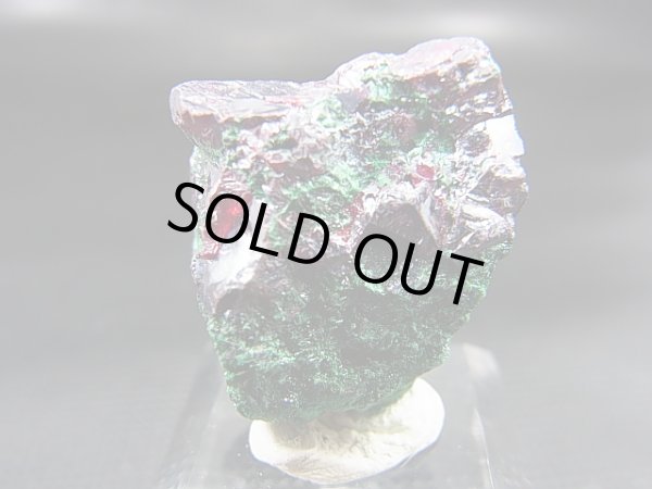 画像1: コンゴ産キュープライト原石 18.7g